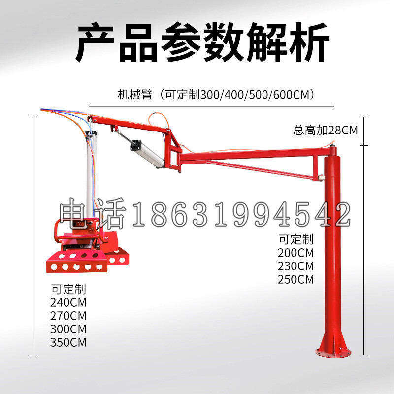 城东区schunk机械抓手DPZ-plus系列1321292 DPZ-plus 40-AS-V