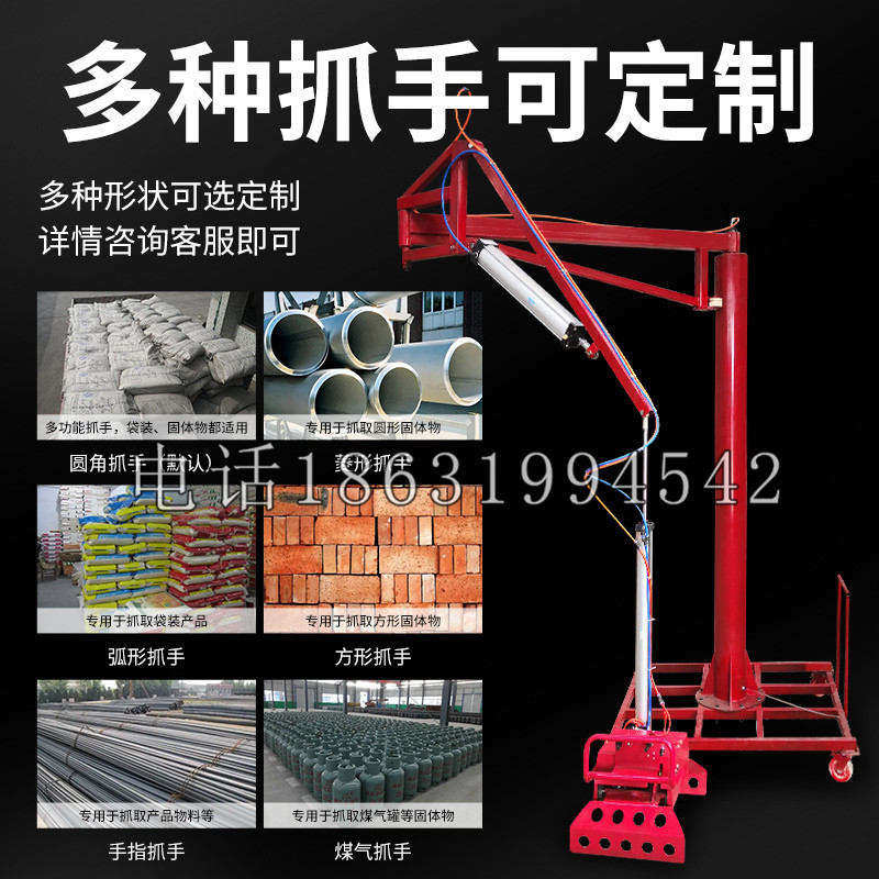 城东区schunk气缸|德国schunk机械抓手1315983|DPG-PLUS 80-1-AS代理商
