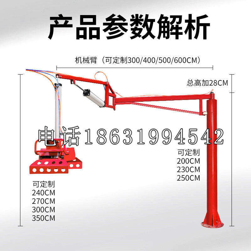 城东区schunk雄克机械抓手PGN-plus系列0372092|PGN-plus 64-1-AS-KVZ