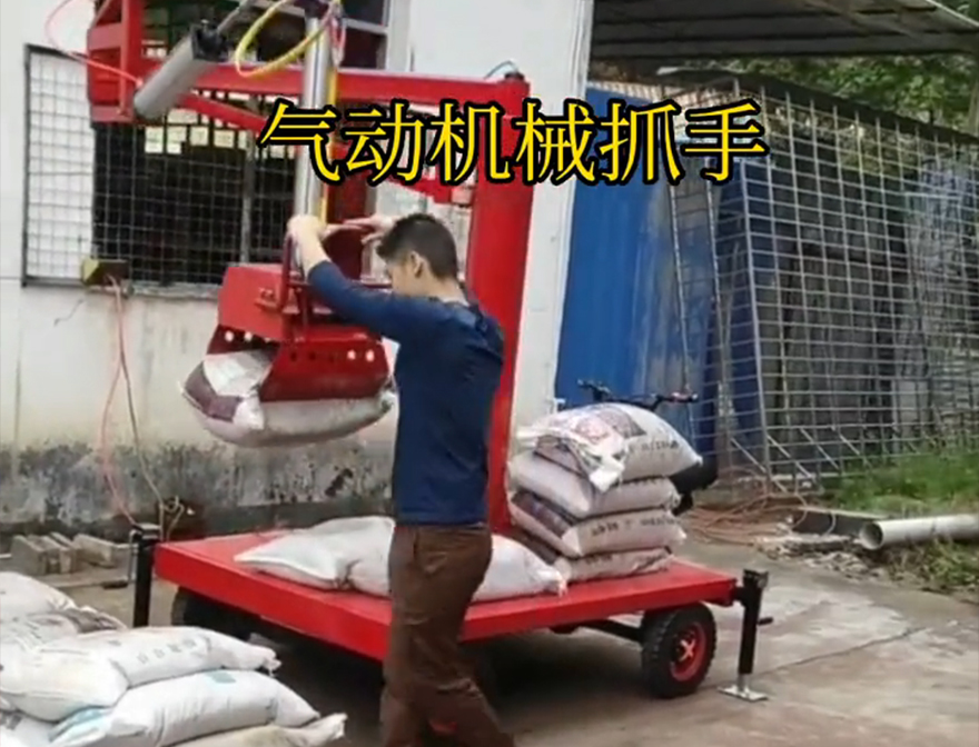 城东区机械抓手城东区水泥抓手详细视频助力机械臂详细视频机械抓手农用随车抓青储搬运机